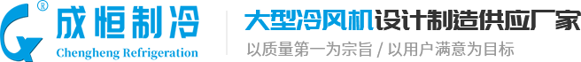 成都bsport体育必一中国网页版有限公司